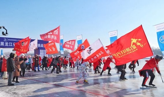 大乐透走势图带线图-黑龙江省大众速度滑冰挑战赛在亚洲最大公益冰场火热开赛|冬奥会|冰雪运动|冰雪|赛事|体育_新浪体育_新浪新闻